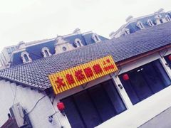 -大自然醉鹅·铁锅火焰鹅(上海联洋店)