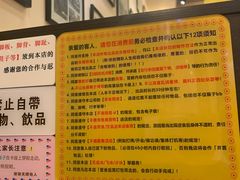 -大哥餐厅(西城花园店)