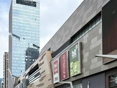 -沈阳铁西万象汇