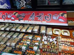 -永旺黄岛购物中心