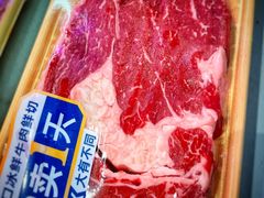 -盒马X会员店(上海森兰商都店)
