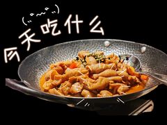 -彭厨(巨海城店)