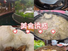 -侠成水上农庄(工业大道店)