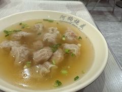 -阿狗烧麦(交通局店)