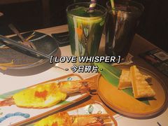-玉川屋·深夜食堂居酒屋(柳巷店)