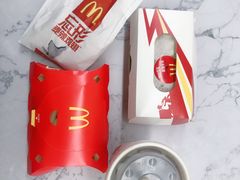 -麦当劳(团结湖店)