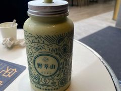 -野萃山·潮汕厚果汁(十亩地店)