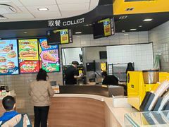 -麦当劳(虹口星荟中心店)