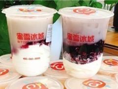 圣代经典CP-蜜雪冰城(山东路店)