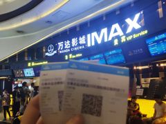 -万达影城(东城万达广场IMAX店)