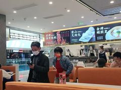 -香港新曜记·粤菜点心(滨江宝龙店)