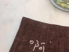 -巴浪鱼咖啡馆 Local Fish