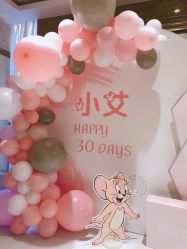 -荟派·派对世家