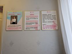 点击看大图 -郑氏妈妈催乳通乳产后恢复中心(海珠店)