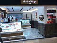 -布歌东京(德基BHG店)