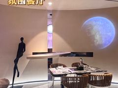 -皇室假期美食水疗会(春风路店)