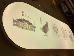 -云海肴·汽锅鸡·云南菜(领展购物广场·中关村店)