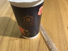 -厝内小眷村(天河南一路店)