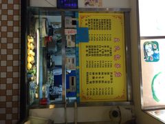 -田园小观园(武大店)