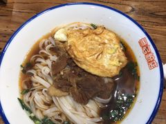 -无名粉店(五一广场店)
