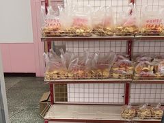 -中关村茶点