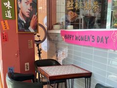 -御华麟·港奶·港包·港咖(解放路第二市场店)