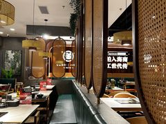 -椰子湾·海南火锅·糟粕醋·椰子鸡(正大广场店)