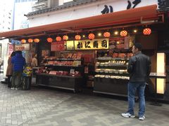 -蟹道乐(道顿堀本店)