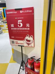 -乐高授权专卖店(鲁能城购物中心店)