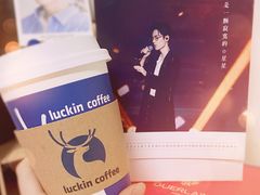 -瑞幸咖啡(北美N1购物中心店)