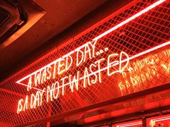 -The Drinkery (瑞金店)