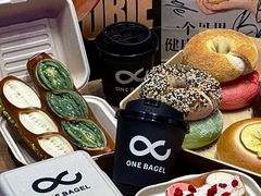-One Bagel·一个贝果(凯德mall大峡谷店)