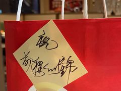 -海底捞火锅(新松江路店)