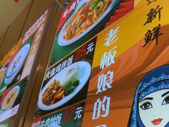 -伊北味·清真青海拉面村(延安路店)
