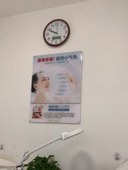 -悟空祛痘·亚健康皮肤管理中心