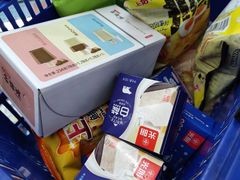 -世纪联华(临平邱山店)