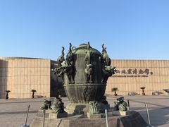 -中国唐山地震博物馆