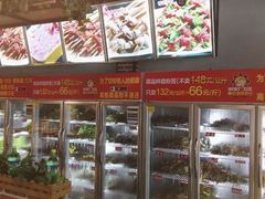 -钢管厂五区小郡肝串串香(通锦桥店)