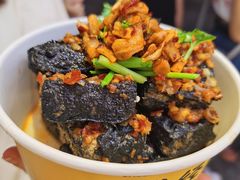-黑色经典臭豆腐·湖南特产(坡子街店)