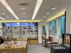 -Eziwish眼镜·蔡司授权店