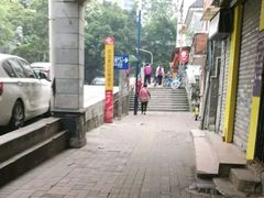 -陈超记美食店
