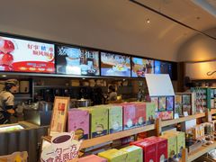 -长春堂顺时而饮(前门店)