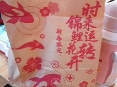 -肯德基(上海南路店)