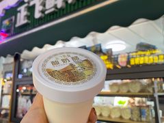 -正飞鲜奶(吐鲁番路店)