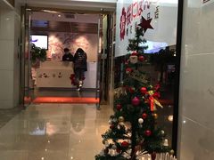 -樱花国际日语(徐家汇中心)