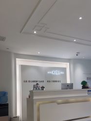 -皙塑美肤·spa