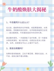 -南京医科大学友谊整形外科医院