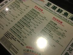 -翠华餐厅(湾仔店)