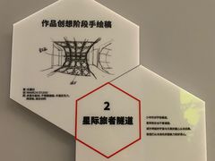 -青岛海滨风景区