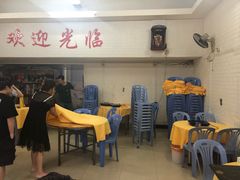 -鑫宝沙茶牛肉火锅(永泰店)